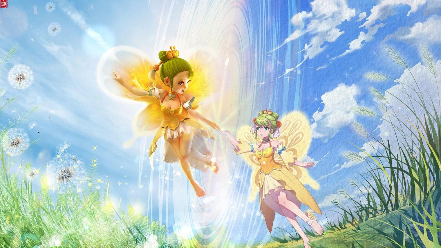 入争冠行列 入争冠行列