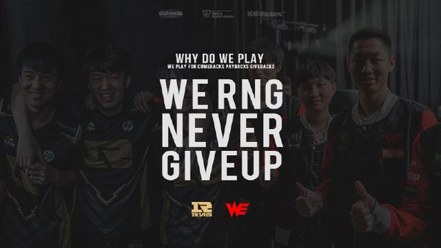 的球队体系 的球队体系