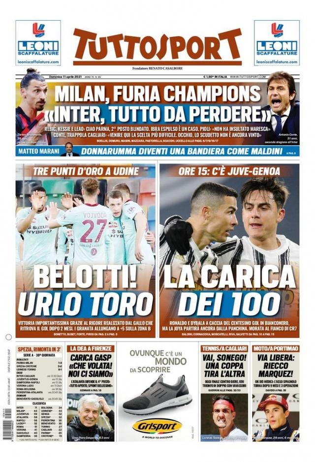 回安全点 回安全点